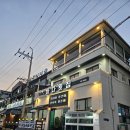 기장바다회집 이미지