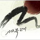 대전착한밧데리