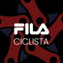 시클리스타(ciclista)