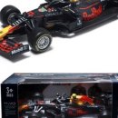 에프원(F1) 이미지