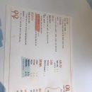 올로르키친 이미지