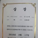 참새방아깐 이미지