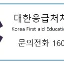 하늘예 태권도 이미지