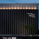 위시앤스테이(WISH&STAY) 이미지