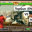 TOP ENG