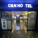오엑스PC 진해이동점 | [진해군항제 축제]국내여행 숙소 중 조식이 가장 맛있었던 창원 CNN호텔