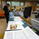 서원동-29 연합뉴스