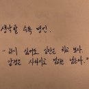 청춘사업 네이버블로그