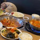 내가 진짜 김치찜&김치찌개 다 이미지