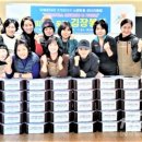 (주)스마일 관광 여행사