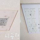 한양토탈 이미지