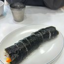 김밥천국공항 이미지