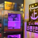 바른 한우 농장 이미지