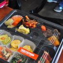 테이블스푼 이미지