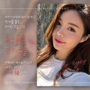 아이큐성형외과의원 이미지