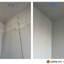 성복역리버파크공인중개사사무소 이미지