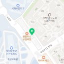 율목경희대태권도장 이미지