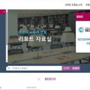 영진서비스 이미지