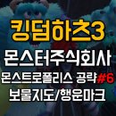 주식회사 하츠 - 안양시 동안구 | 주식회사 하츠