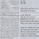한국여론리서치