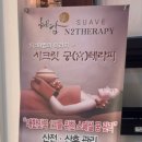 건주프라자 이미지