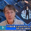 이돈 이미지