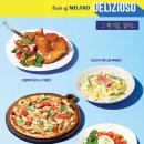 더플레이스