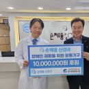 부산 동구장애인복지관 이미지