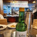 쌍둥이포차 - 화성시 | 쌍둥이포차