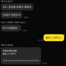 [직딩일기] 징검다리 연휴에 개쩔게 놀기_6월 첫째 주