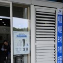 크린토피아부산더샵센트럴