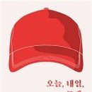 정도출판(주)