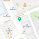 에이치앤파트너 이미지