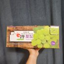 농부의 발소리 샤인머스켓 후기🍇