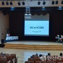 상록구청 상록구시민홀 이미지