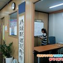 왕박사중국어교실 이미지