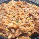 5평바다 네이버블로그