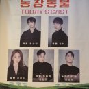 선아트농장 이미지