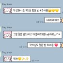 W-004 | W.004 아이폰 서브 스냅 (천안 도이스냅) 짝꿍가능 🫶
