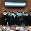 한림대학교 창의미래융합대학원 이미지