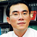 법무법인남산