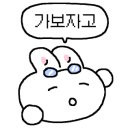 락휴코인노래연습장비치점 이미지