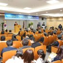 아주대학교 교통ITS대학원 SBS Biz