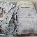 여울목 아쿠아 이미지