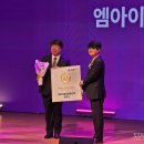 시대를 앞서가는 AI 아티스트 이미지