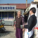 용마골 경로당 이미지