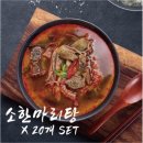 성일 이미지