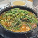 주말에 빨빨빨 거리기