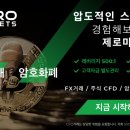 제로마켓