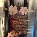 정직꼬치
